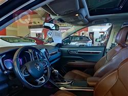 رينو كوليوس